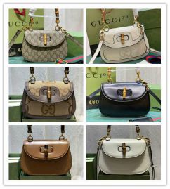 Picture of Gucci Lady Handbags _SKUfw127623586fw